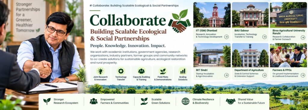 Rajeev Singh collaboration banner focusing on building scalable ecological and social partnerships with academic institutions, government agencies, and research organizations