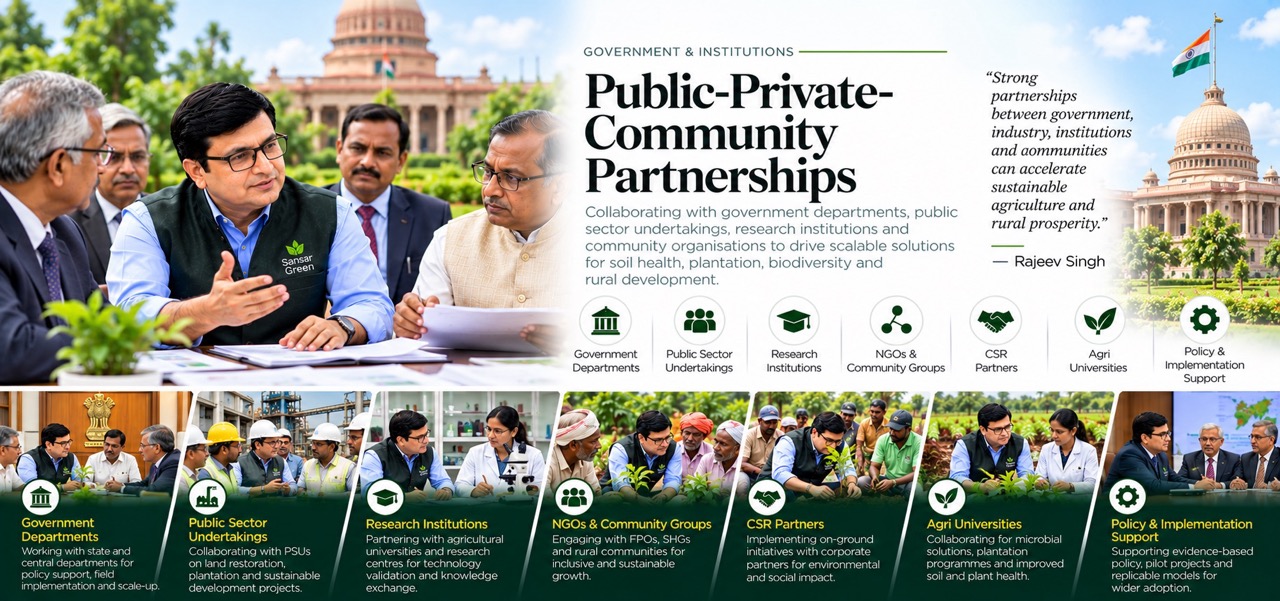 Rajeev Singh discussing public-private-community partnerships with officials and leaders to drive scalable solutions for soil health and rural development at Sansar Green.