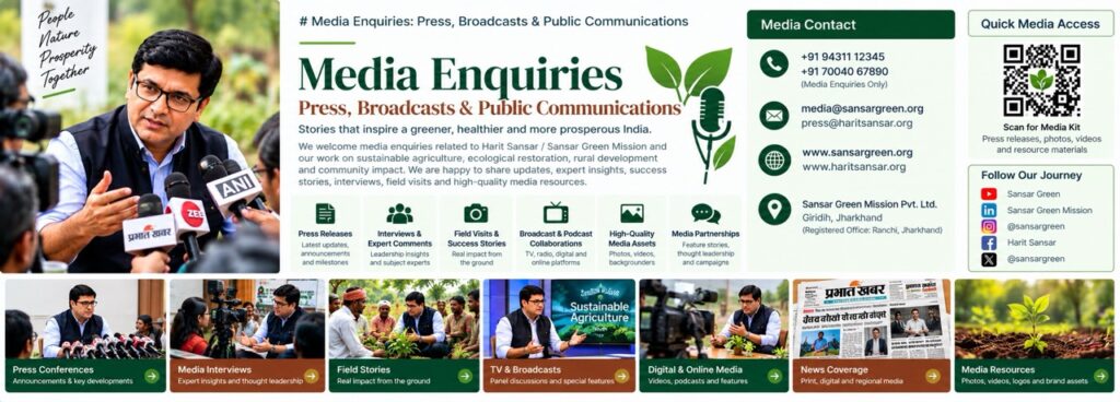 Rajeev Singh speaking to media agencies and press representatives during a broadcast interview about sustainable agriculture at Sansar Green.