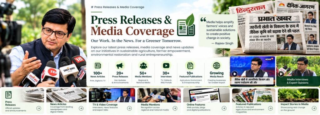 Rajeev Singh addressing a press conference surrounded by media microphones and news channels, highlighting press releases and media coverage for Sansar Green.