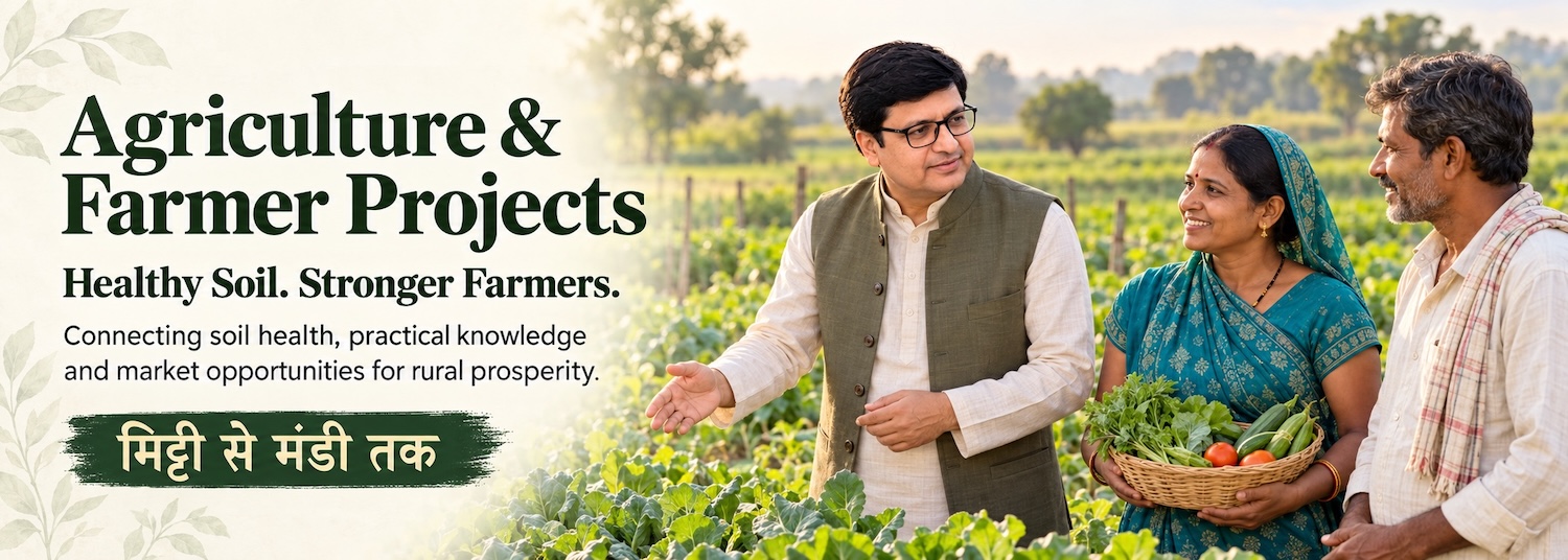 Agriculture & Farmer Projects