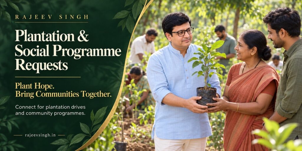 Rajeev Singh presenting a young sapling to a community member during a plantation initiative, promoting tree planting, environmental awareness, and community participation.