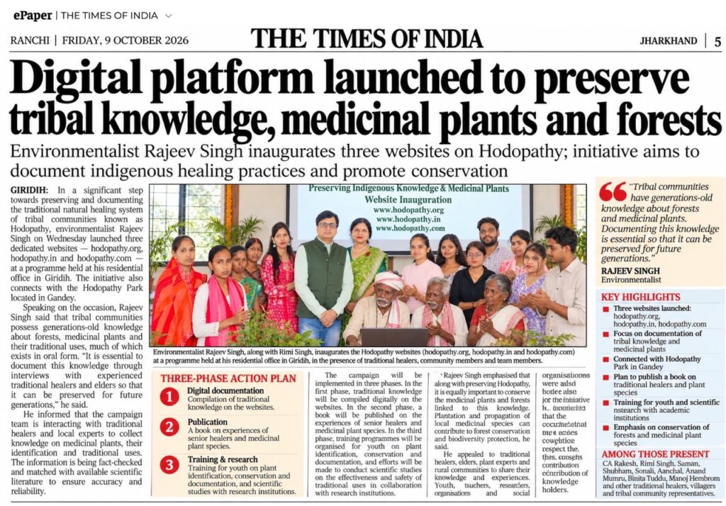 The Times of India Ranchi edition dated 9 October 2026 featuring Rajeev Singh’s launch of three Hodopathy websites in Giridih to preserve Adivasi medicinal knowledge, medicinal plants and forests.